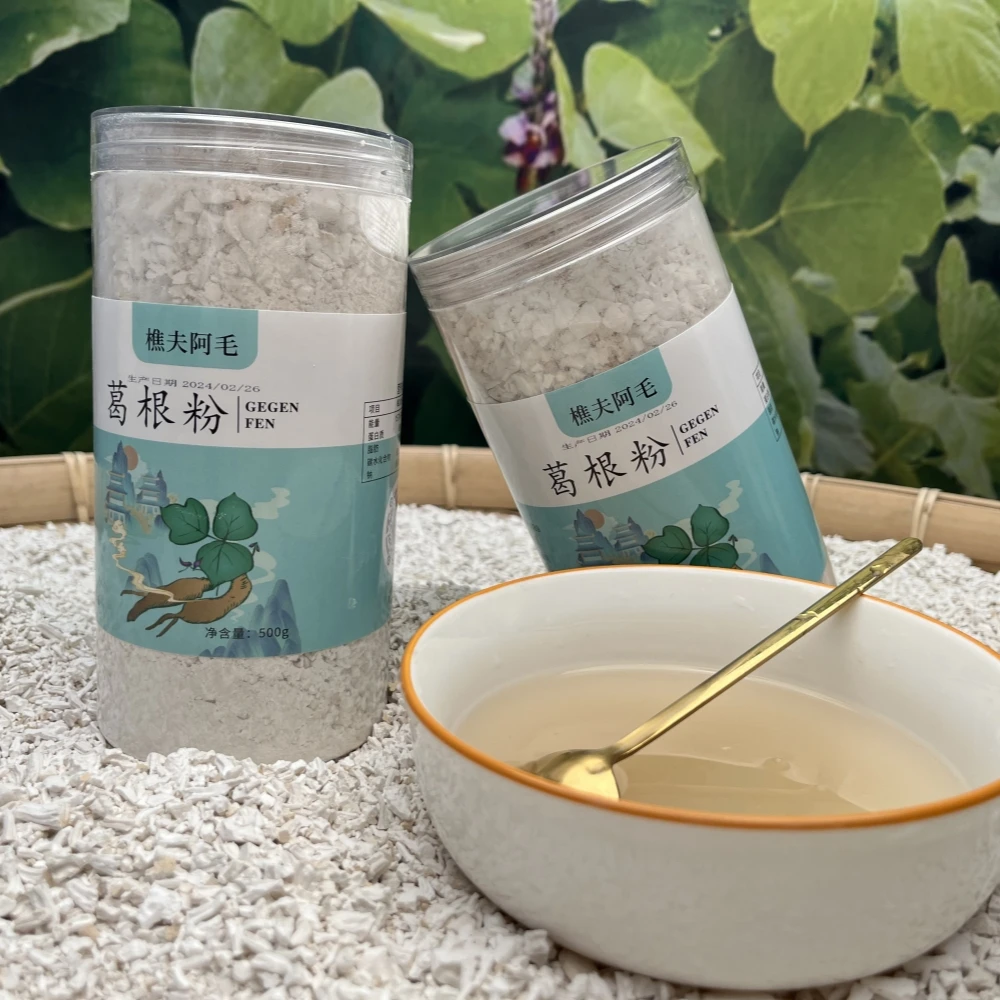 樵夫阿毛传统手工工艺制作口感美味细腻营养纯正野生葛根粉两斤装