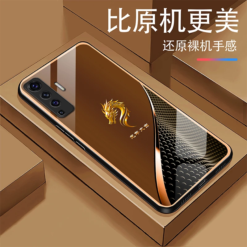 适用【vivoX50】定制金色龙首轻奢商务防摔方框玻璃手机壳