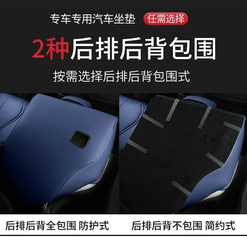 哈弗大狗专用汽车座套四季通用全包围坐垫皮革打孔座椅套座位垫