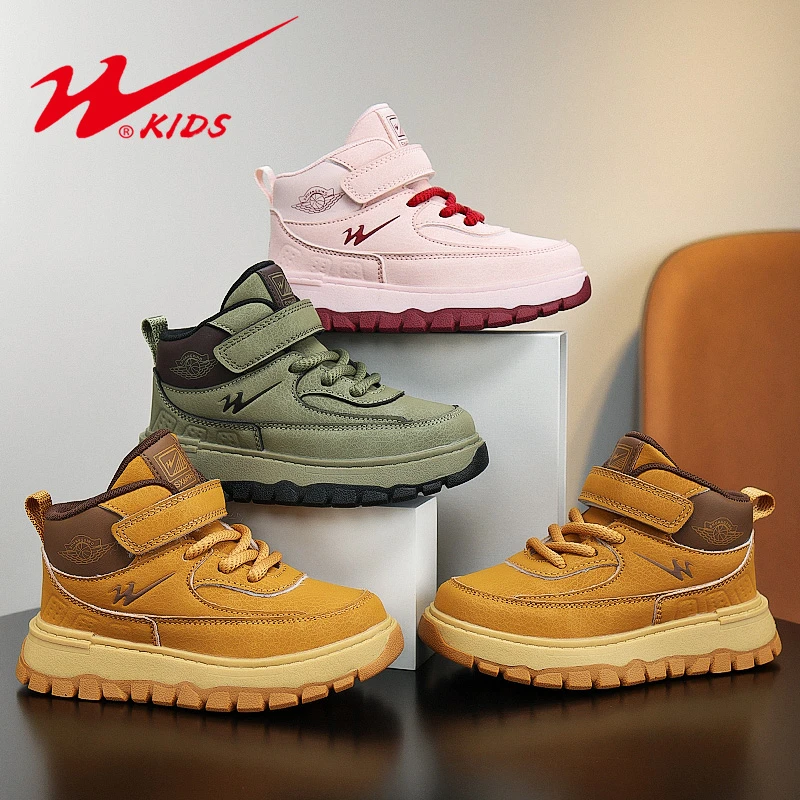 双星秋季新款儿童运动鞋女童鞋3-12岁男童鞋皮面户外马丁靴90080