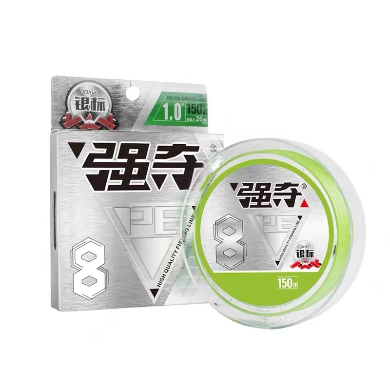 渔帮派强夺路亚PE线大力马鱼线主线超强拉力ygk原丝8编银标超耐磨