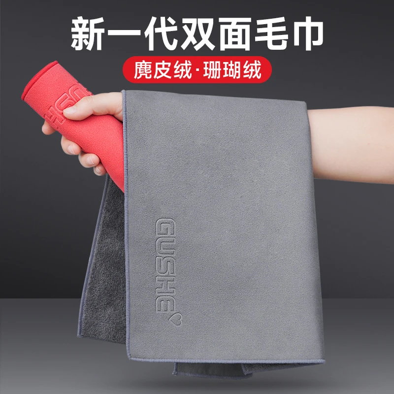 汽车载洗车毛巾擦车布吸水不易掉毛留痕内饰专用大号麂皮抹布用品