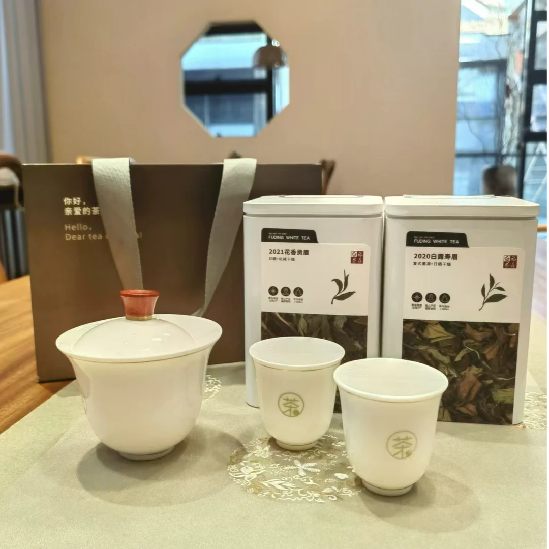 【新粉必拍！】2020年白露寿眉福鼎核心产区白茶一级白露寿眉铁盒装