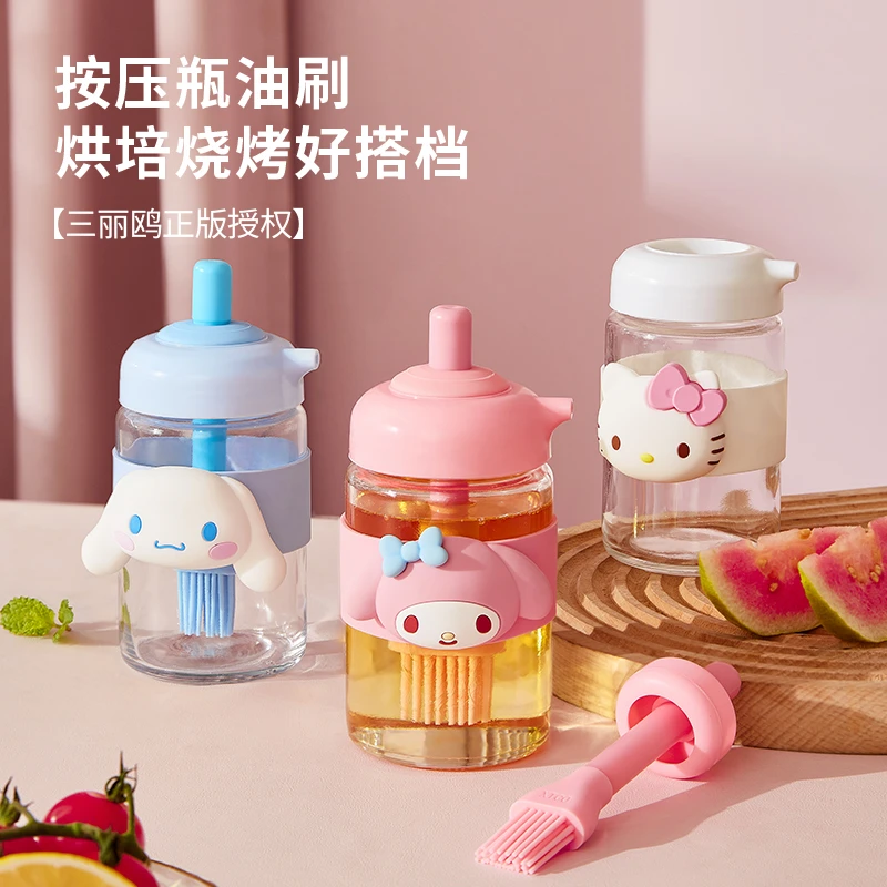 【展会专属福利】三丽鸥油刷耐高温玻璃油瓶一体厨房烙饼烧烤烘焙