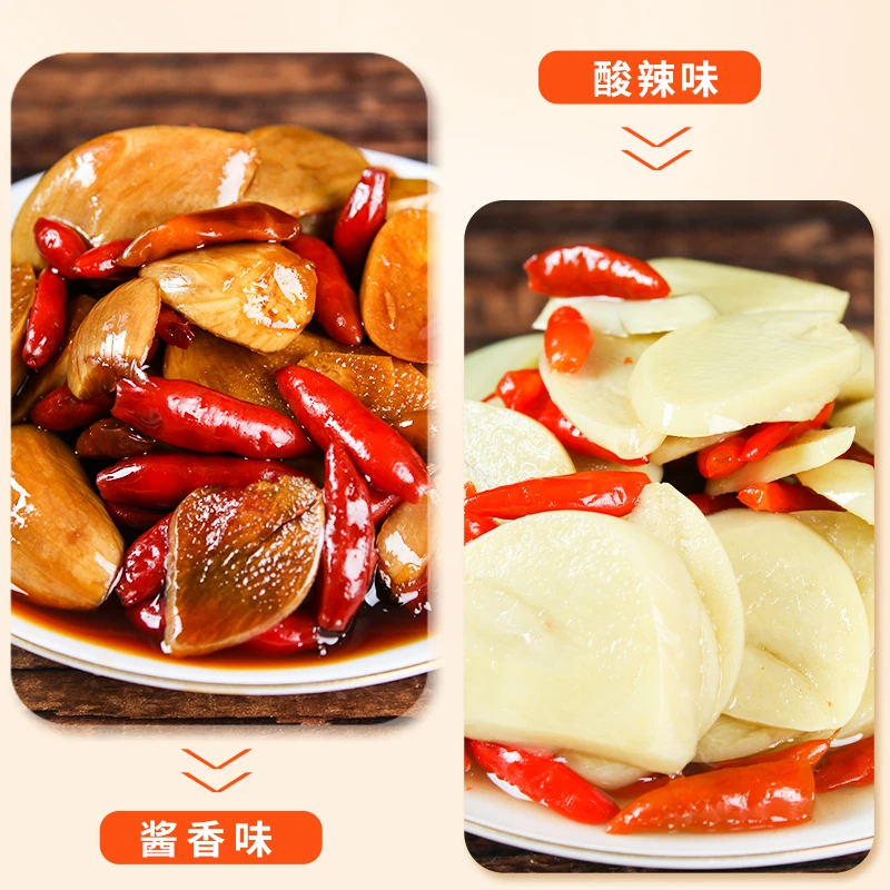 海南小米辣腌制蒜片280克3瓶拌辣椒 拌面拌饭蘸料当零食包邮泡菜