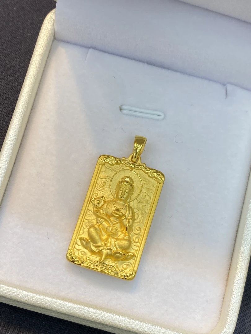 足金999生肖蛇普贤菩萨➕3金珠