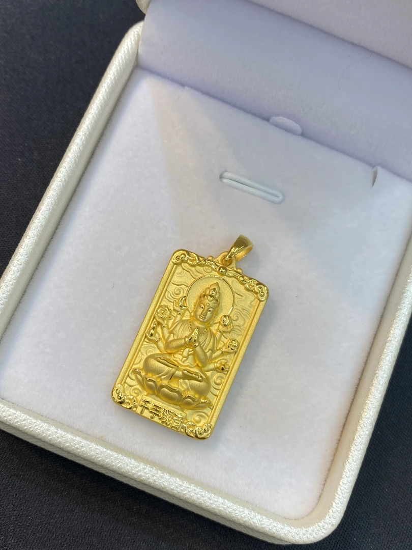 足金999生肖鼠千手观音➕8金珠