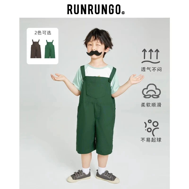 Runrungo儿童宽松5分背带裤夏季柔软阔腿简约外穿大童装连体裤