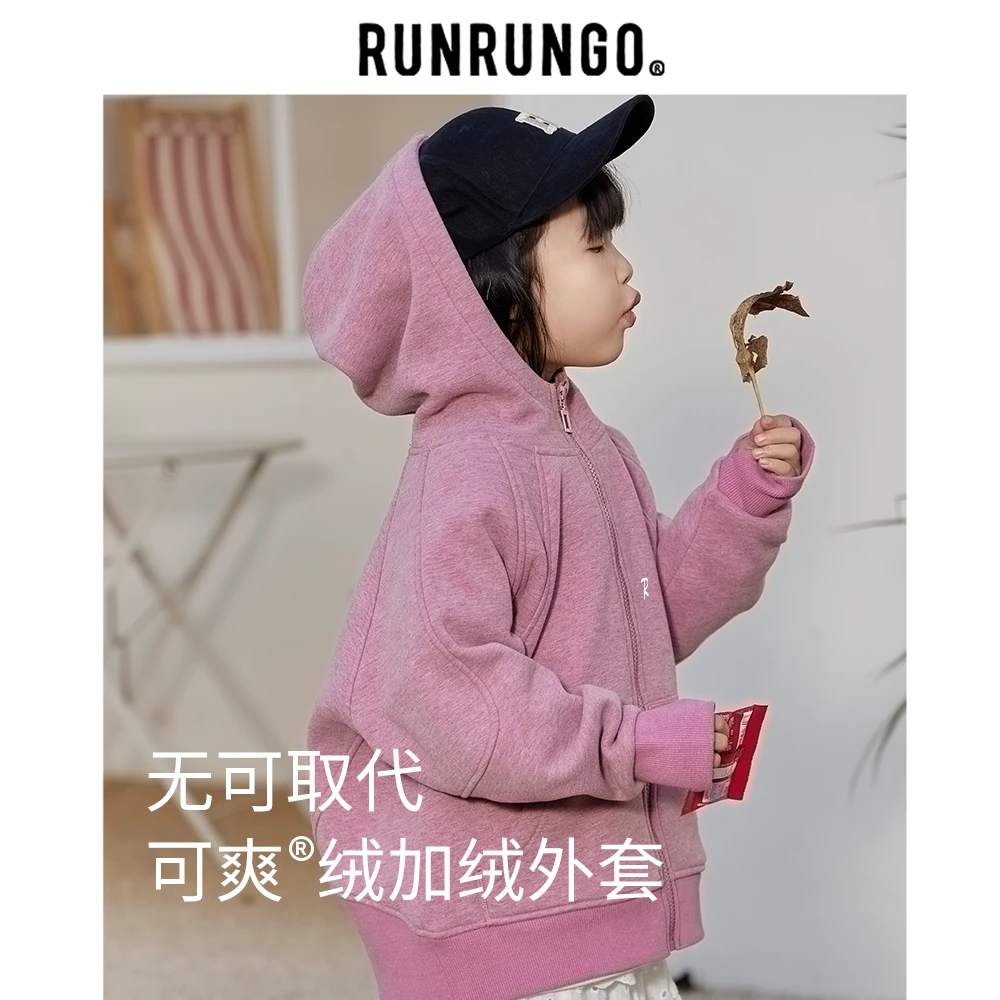 【无可取代】可爽绒加绒外套儿童洋气宝宝连帽小童秋冬秋季