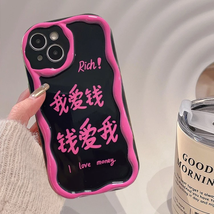 文字别烦美女苹果14promax手机壳iPhone13辣妹手机壳11女12软xr套