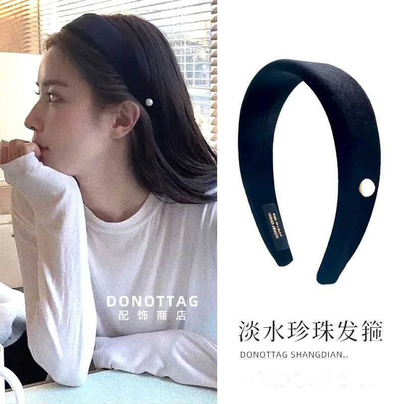 发箍女高级感珍珠秋冬复古发卡头箍高颅顶网红新款防滑发箍韩式
