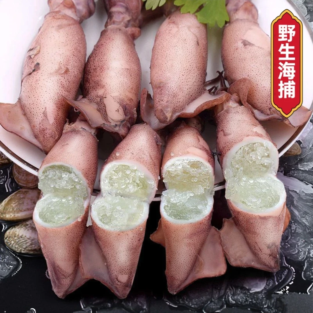 【小芳】速冻带膏带籽熟冻海兔笔管鱼每盒30—32只 到手两盒礼盒装