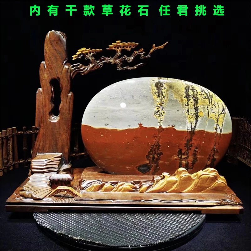 天然草花石国画石观赏石原石石头摆件送礼客厅装饰品居家时尚