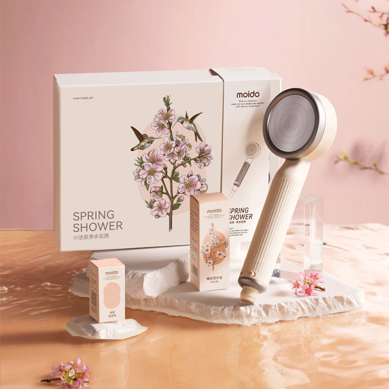 moido陌冬小活泉养肤花洒净水器过滤增压除氯沐浴头