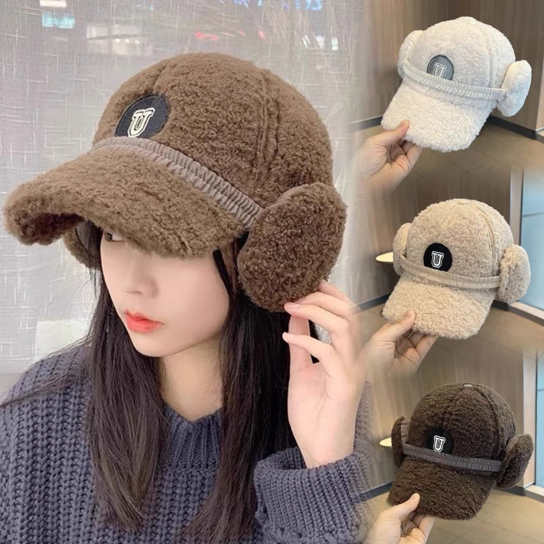儿童护耳羊羔毛棒球帽男女学生冬季加厚护耳帽子百搭保暖鸭舌帽