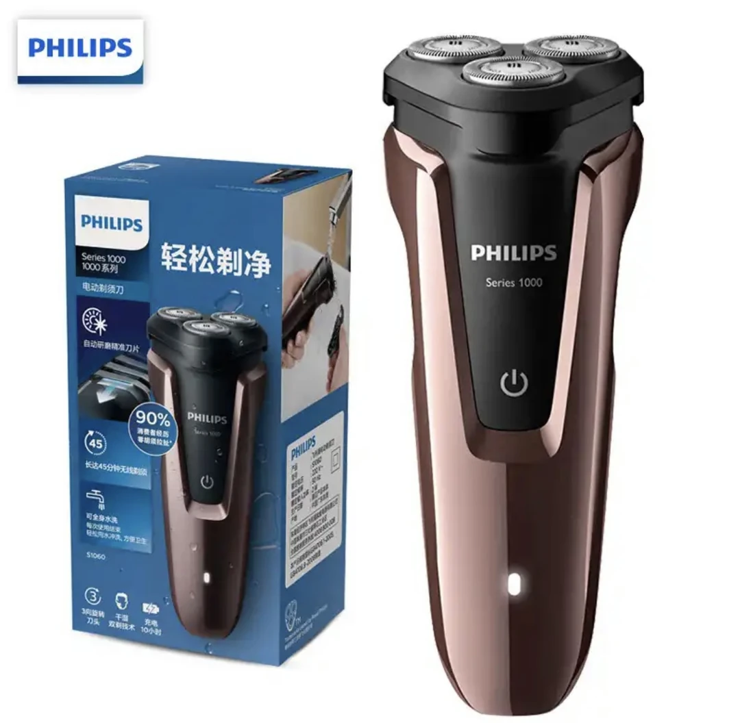 飞利浦PHILIPS男士电动剃须刀全身水洗干湿双剃胡刀刮胡须刀S1060