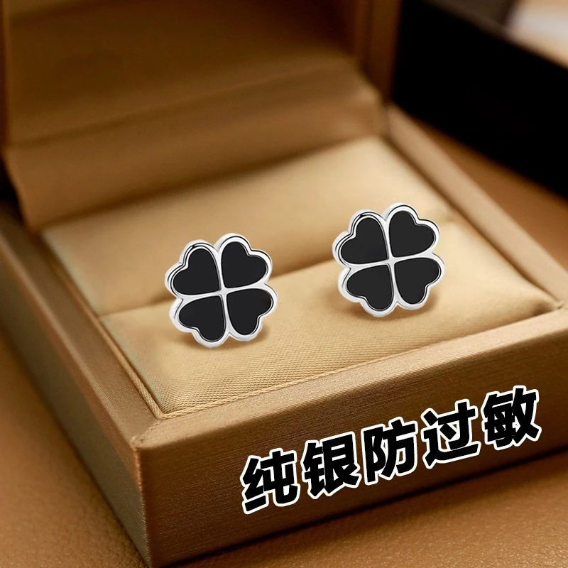 四叶草耳钉女纯银999银耳饰2022年新款ins风韩版耳