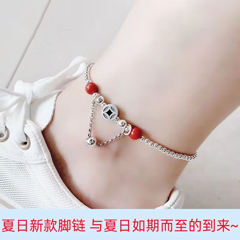 纯银脚链 纯银转运珠脚链女2023新款潮小众设计感脚环性感脚踝链