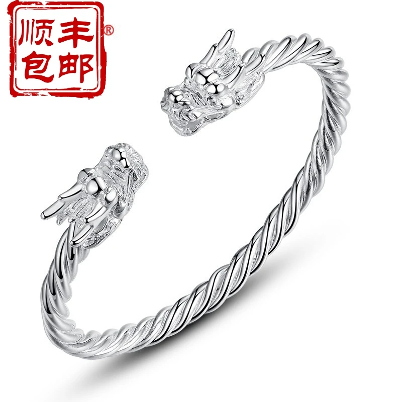 老凤凰珠宝s999纯银手镯麻花龙头纯银情侣镯男女士