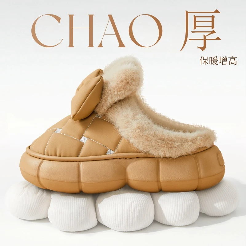 梦动厚底增高棉拖鞋女冬季家居外穿耐脏踩屎感防水爆款网红保暖拖