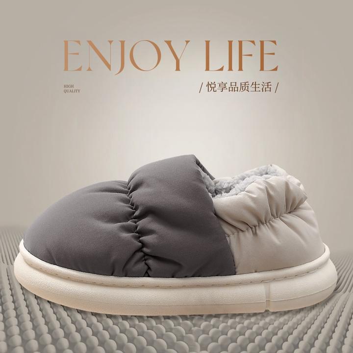 梦动不臭脚棉拖鞋男士冬季包跟室内家居保暖家用防滑防水棉鞋外穿