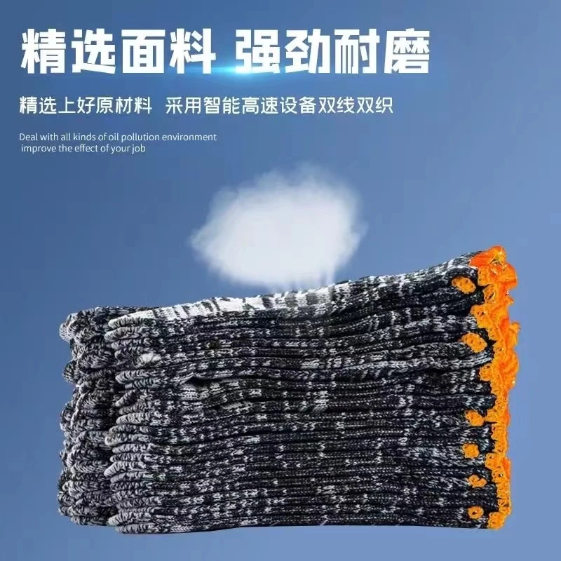 【12双】劳保手套耐磨防滑灰手套劳保耐磨加厚防滑劳动手套
