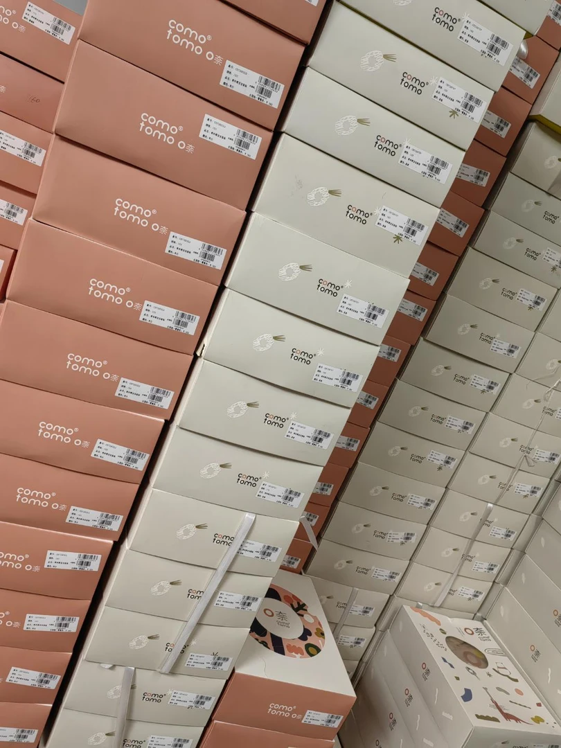 品牌保暖家居内衣