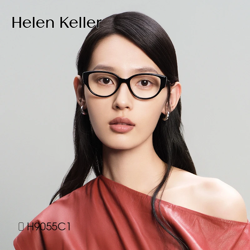 海伦凯勒窄框猫眼近视镜网红韩版时尚潮流眼镜近视可配度数黑框