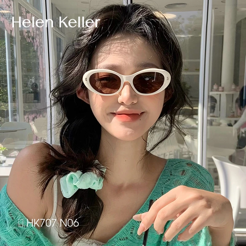 【520限定】复古猫眼防紫外线小椭圆潮流可爱太阳镜HK707女款男士