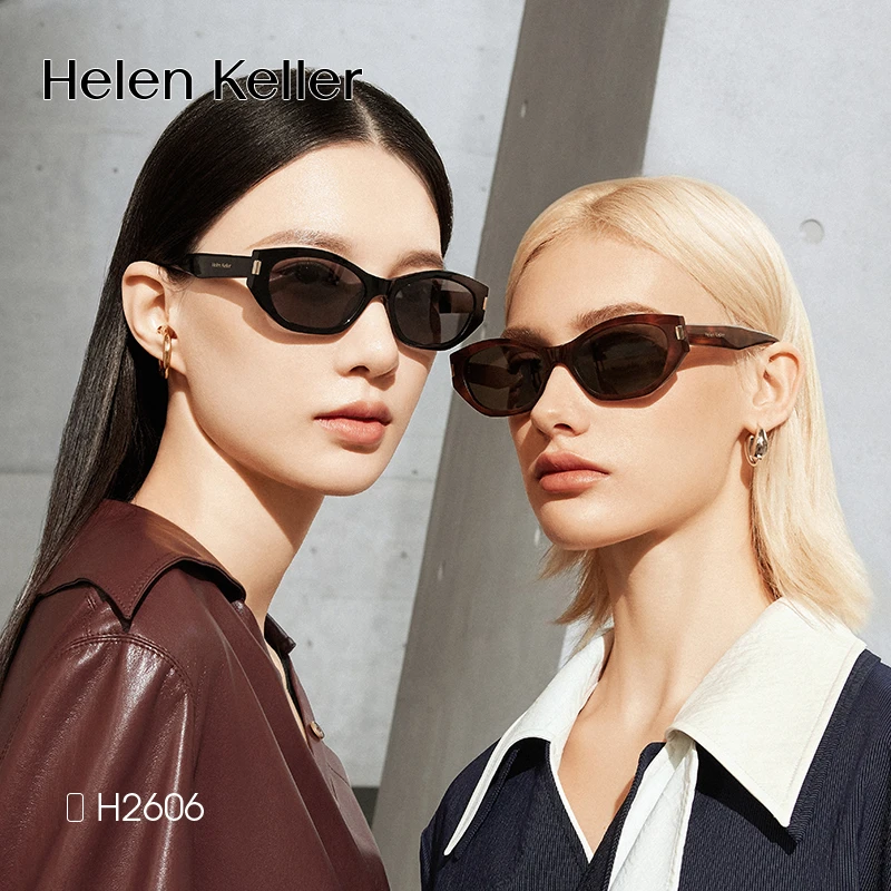海伦凯勒猫眼茶色墨镜复古窄框潮流太阳镜墨镜H2606偏光墨镜男款