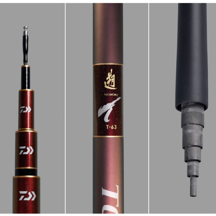 DAIWA/达亿瓦 振出式 19款遡 TOUGH HUN TER鲤竿台钓竿棕遡大物竿