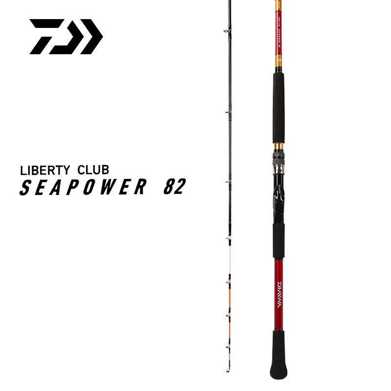 DAIWA/达亿瓦2019款LCSEAPOWER收到82调船竿船钓竿达亿瓦路亚竿