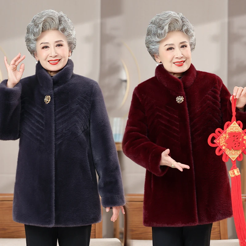 老年人女妈妈冬装外套60岁奶奶冬季加绒加厚新款老太太高贵上衣