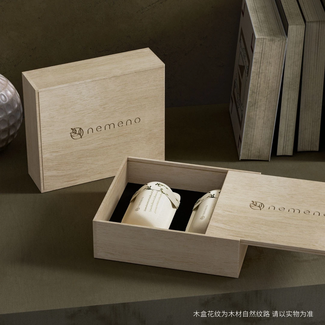 【股东会专享】礼盒款限购1单nemeno逆美诺生命种子 500mg*30/瓶*2
