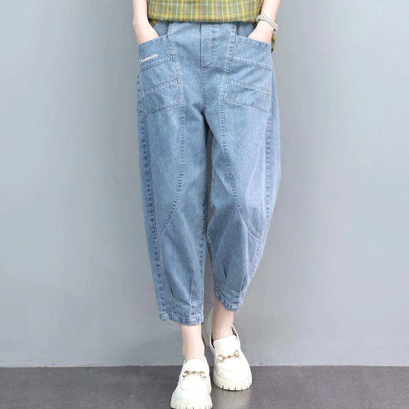 牛仔裤女新款休闲薄款九分裤女宽松显瘦大码百搭刺绣松紧腰哈伦裤