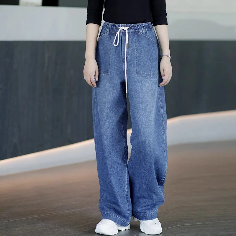 2025大码高腰宽松牛仔裤新款松紧复古抽绳直筒筒裤拖地显瘦长裤