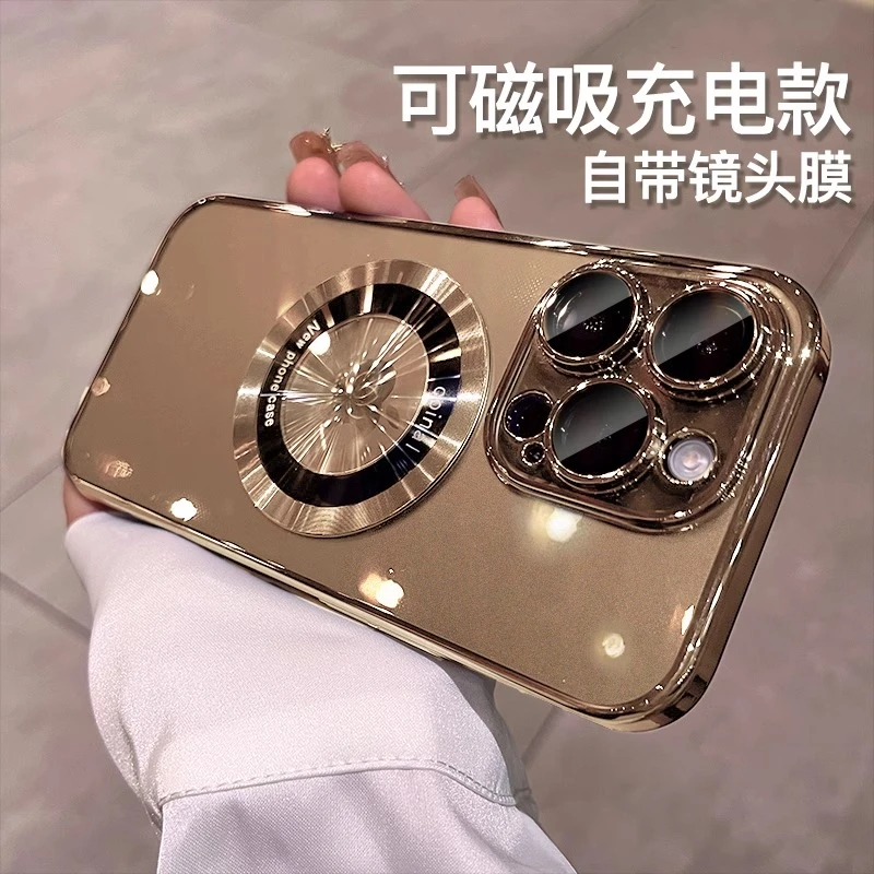 适用苹果16promax手机壳新款磁吸超薄透明iphone15带镜头膜防摔