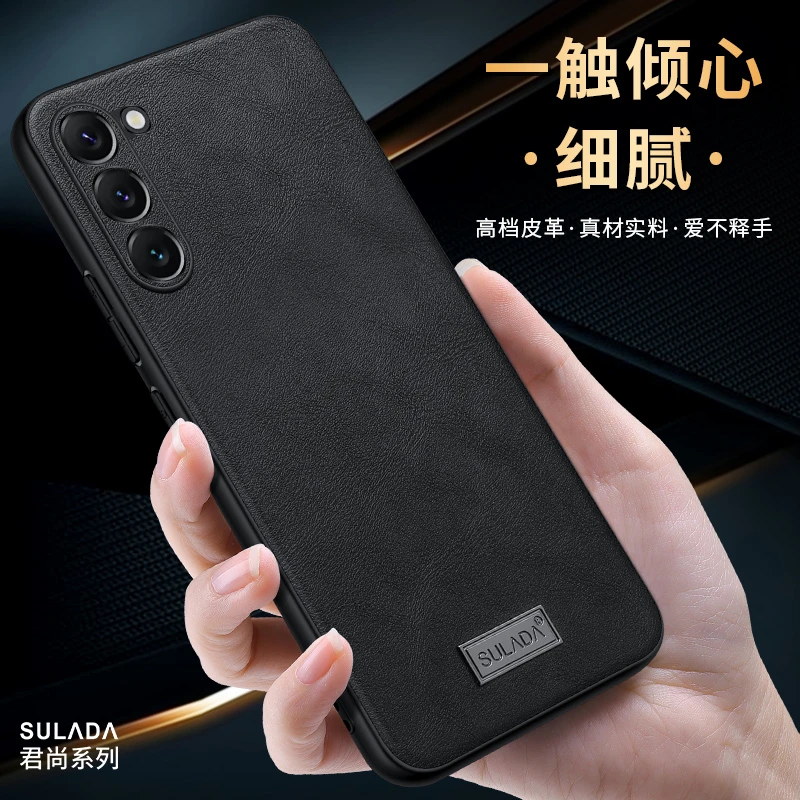 奢华皮纹适用三星s24ultra手机壳新款s24+超薄防摔保护套高档男女