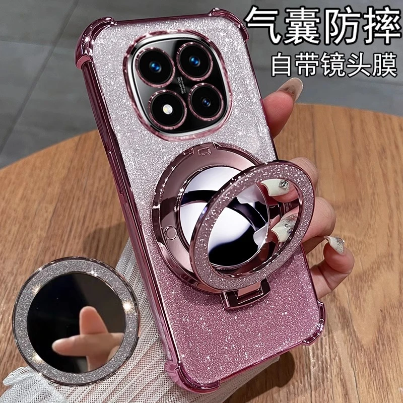 适用红米note14pro手机壳新款noto14保护套四角防摔带补妆支架壳