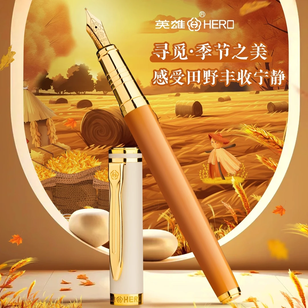 英雄牌钢笔高颜值优雅商务办公高端精致定制大明尖练字钢笔