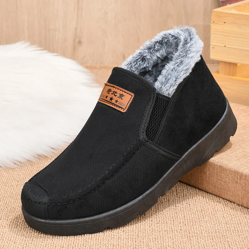 2023新款棉靴加绒保暖爸爸鞋防滑软底棉鞋一脚蹬加厚棉靴休闲男鞋