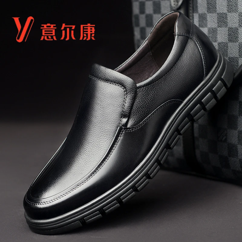 新品意尔康男士休闲皮鞋加绒保暖男款2023新款真皮正品冬季一脚蹬