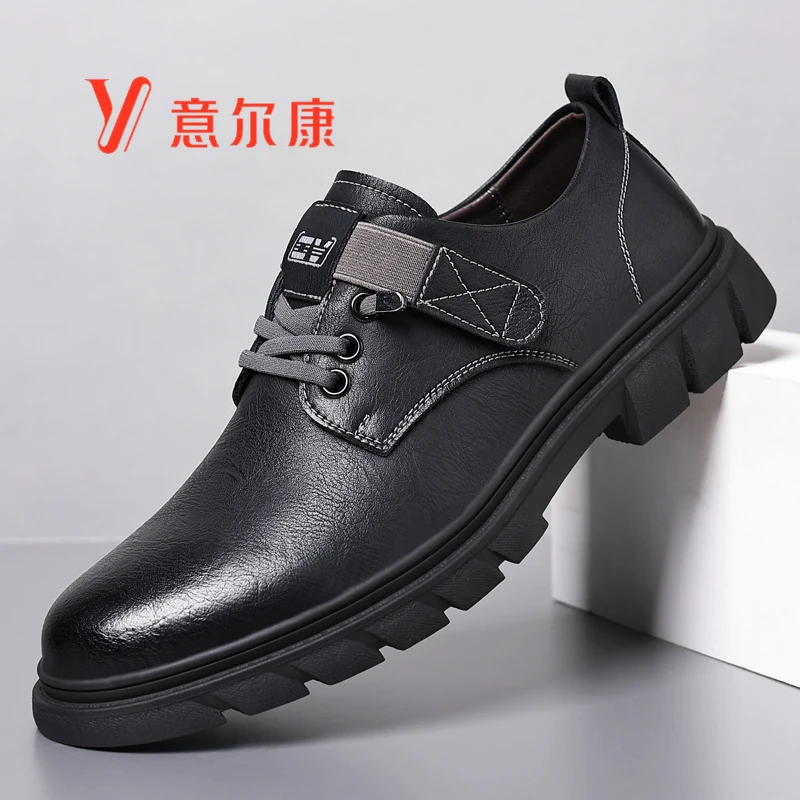 新品意尔康男士休闲鞋皮鞋男鞋子真皮百搭秋季真皮英伦一脚蹬男鞋