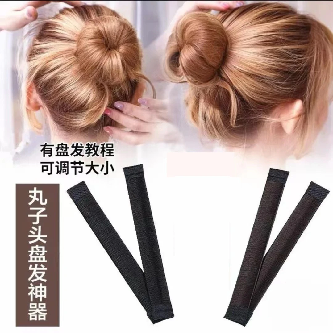 丸子头夹板啪啪圈盘发器