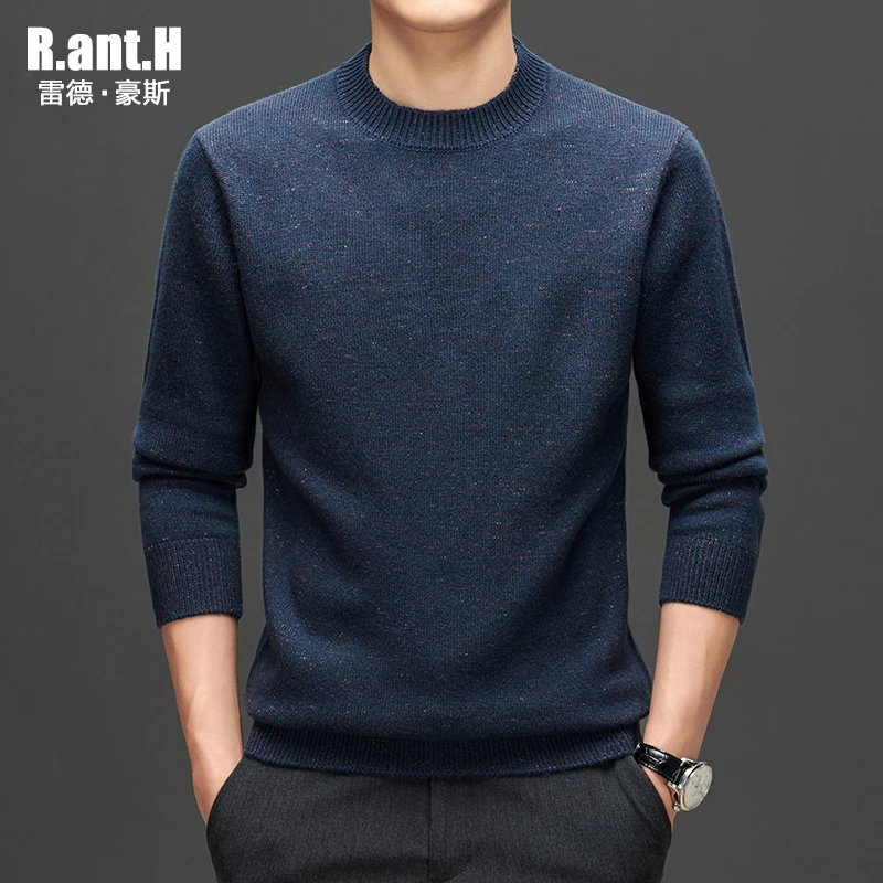 【100%绵羊毛彩纱】高定纯羊毛加厚正品高档男士圆领冬季羊毛衫毛衣