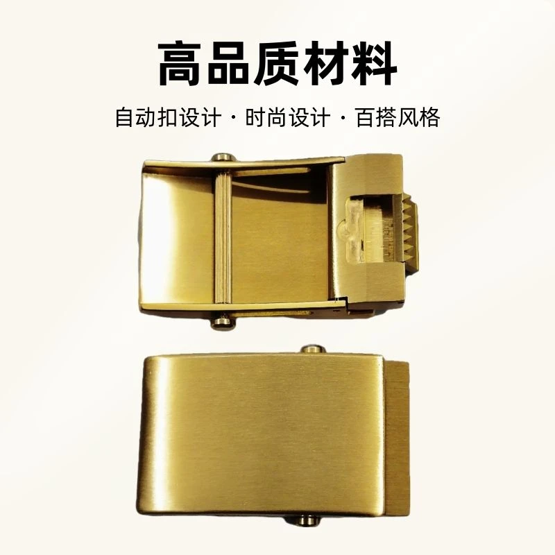 皮带男真皮滚轴铜扣腰带无牙无孔五角星自动扣老式滚柱皮带户外