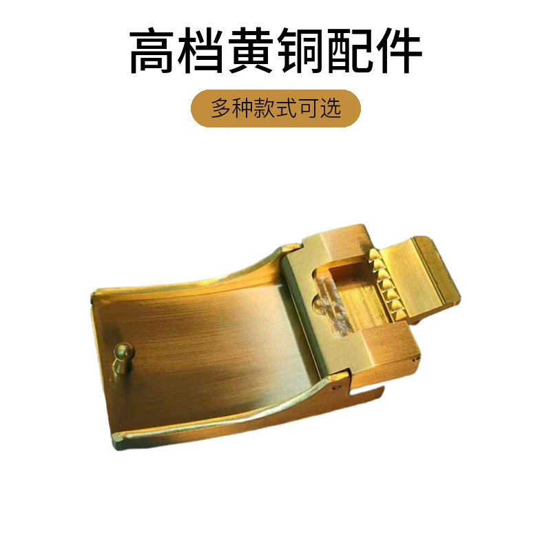 牛结实皮带扣头打孔男尾夹板扣虎牙平滑扣纯实心裤带高档黄铜配件