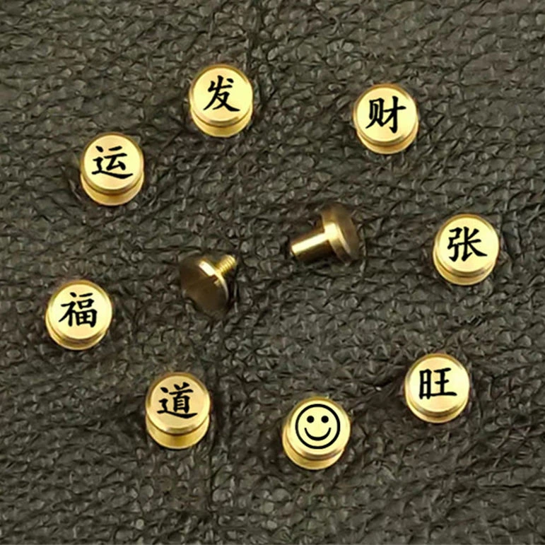 不生锈皮带扣头固定螺丝连接皮子母螺钉纯黄铜带孔扣头箱包配件