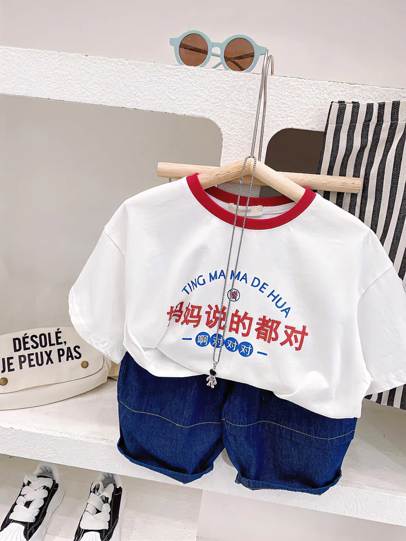 2025夏季新款儿童网红款棉T恤宝宝男女童个性文字短袖中小童上衣