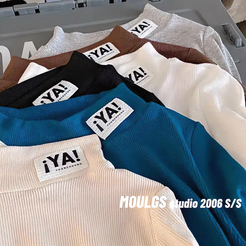 韩版童装秋装儿童宝宝2025春秋新品男童女童半高领打底T恤长袖潮